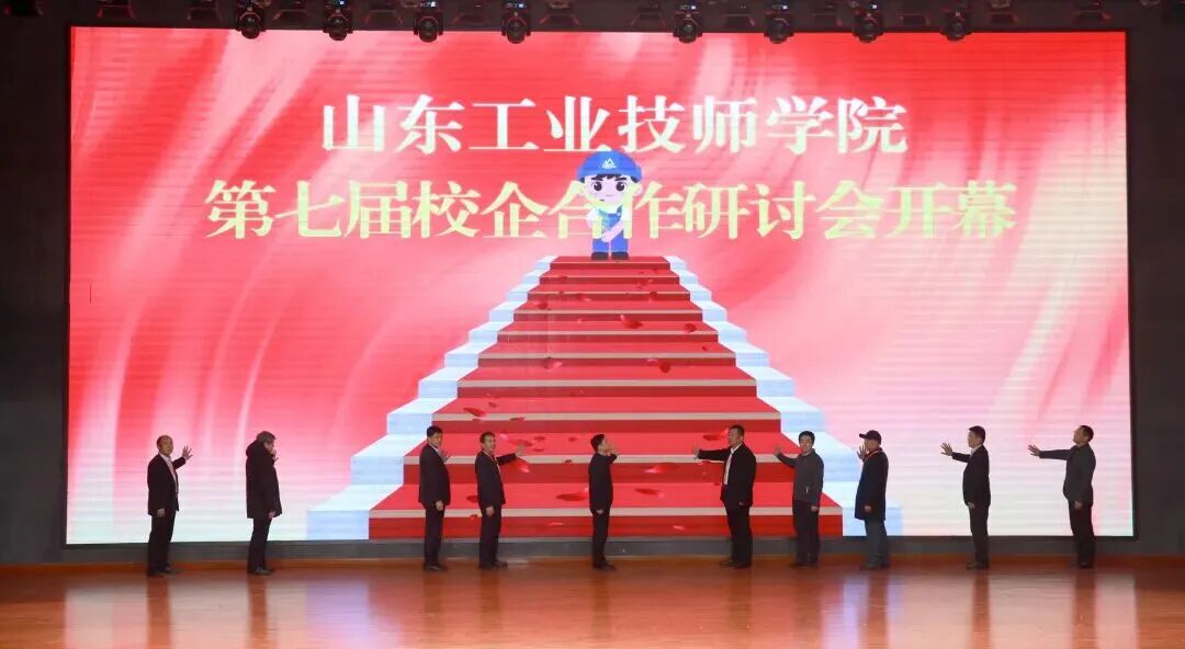 深化產(chǎn)教融合，共拓國際新局｜奧卓科技應 ...